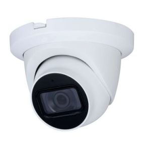 eyemax-ciu-e4152-w28-4mp-hdcvi-ir-turret-camera-with-2-8mm
